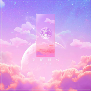 女生100%曝光率可以直接看
