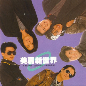 女生100%曝光率可以直接看
