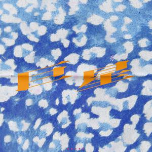 女生100%曝光率可以直接看
