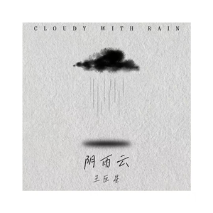 女生100%曝光率可以直接看
