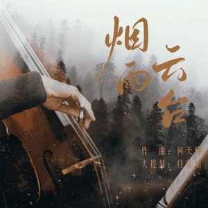 女生100%曝光率可以直接看
