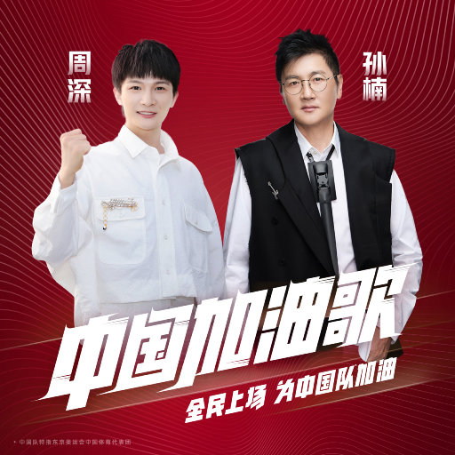 女生100%曝光率可以直接看
